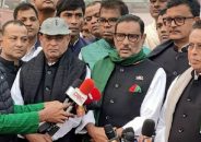 মুক্তিযুদ্ধের বিজয় এখনো সংহত হয়নি বলে মনে করেন:ওবায়দুল কাদের