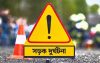 সাতক্ষীরার কালিগঞ্জে সড়ক দুর্ঘটনায় এক কিশোরের মর্মান্তিক মৃত্যু