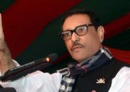 বাংলাদেশের অর্জনকে বাঁচাতে হলে ক্ষমতার মঞ্চে শেখ হাসিনার কোনো বিকল্প নেই:কাদের