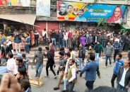 বিজয় দিবসের কর্মসূচি পালনের সময় ছাত্রলীগের দু’পক্ষের মধ্যে হাতাহাতি ও ধাওয়া
