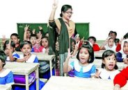 সরকারি প্রাথমিক বিদ্যালয়ে শিক্ষক সহকারী শিক্ষক নিয়োগে আরও ৫ হাজার পদ বেড়েছে