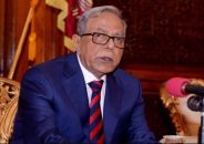 শান্তিচুক্তির ফলে পার্বত্য জেলাগুলোর আর্থসামাজিক উন্নয়নের পথ সুগম হয়েছে,রাষ্ট্রপতি