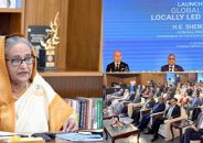 ২০২৩-৫০ সালের জাতীয় অভিযোজন পরিকল্পনা (এনএপি) বাস্তবায়নের প্রচেষ্টা:প্রধানমন্ত্রী