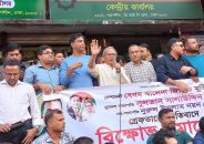 ১০ ডিসেম্বর ঢাকায় শান্তিপূর্ণ সমাবেশ হবে;রিজভী