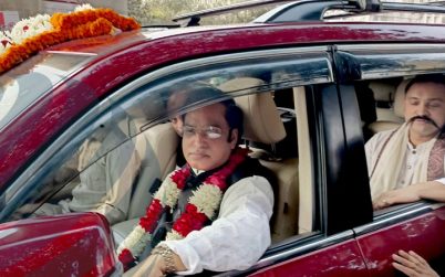 জামিনে মুক্তি পেয়েছেন হাজী সেলিম