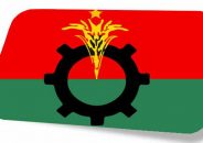 দুপুরে নিঃশব্দ পদযাত্রা শুরু করবে বিএনপি