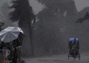 বৃষ্টির শঙ্কা নিয়ে যা জানাল আবহাওয়া অধিদপ্তর