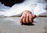 নেশাজাতীয় তরল বিষাক্ত পদার্থ পানের ঘটনায় আরও একজনের মৃত্যু