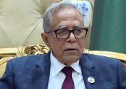 ২৪ শে জানুয়ারি ঐতিহাসিক গণঅভ্যুত্থান দিবস