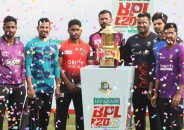 বিপিএল খেলতে ঢাকায় পা রাখা সবচেয়ে সবচেয়ে নামি ও বড় তারকা