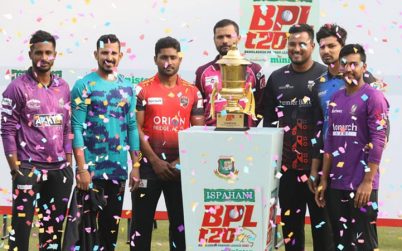 বিপিএল খেলতে ঢাকায় পা রাখা সবচেয়ে সবচেয়ে নামি ও বড় তারকা