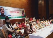 দেশবিরোধী শক্তিকে নিয়ে নির্বাচন বানচালের ষড়যন্ত্র করছে বিএনপি: আমু