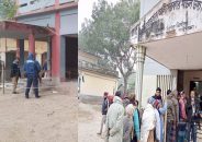 গাইবান্ধা-৫ (ফুলছড়ি-সাঘাটা) আসনে দ্বিতীয় দফায় ভোট গ্রহণ শুরু