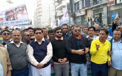 নয়াপল্টনে বিএনপির গণ অবস্থান ঘিরে পুরো এলাকা জুড়ে ছিল মিছিল