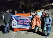 সামাজিক সংগঠন গ্রীণ সোসাইটি বিডি’র ২য় ধাপের কম্বল বিতরনের কর্মসূচি