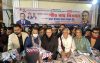 জিয়ার জন্মবার্ষিকীতে শীতবস্ত্র বিতরণ বিএনপির