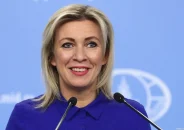 ইরানের ইস্পাহান প্রদেশে পক্ষে রাশিয়ার তীব্র নিন্দা