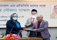 প্রধানমন্ত্রীর গৃহনির্মাণ তহবিলে সাউথ বাংলা ব্যাংকের অনুদান