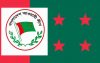 টুঙ্গিপাড়া কেন্দ্রীয় কার্যনির্বাহী সংসদ ও উপদেষ্টা পরিষদের যৌথ সভা আজ অনুষ্ঠিত হবে