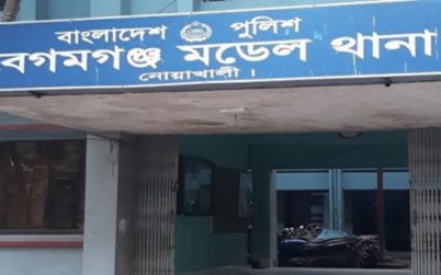 নোয়াখালীতে গাড়িচাপায় এক বৃদ্ধ নারী নিহত