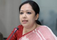 রুমিন ফারহানাকে আওয়ামী লীগ ব্রাহ্মণবাড়িয়া-২ (সরাইল-আশুগঞ্জ) এলাকায় অবাঞ্ছিত ঘোষণা করেছে