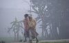 আজকের (১৬ জানুয়ারি, ২০২৩) আবহাওয়ার পরিস্থিতি