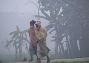 আজকের (১৬ জানুয়ারি, ২০২৩) আবহাওয়ার পরিস্থিতি
