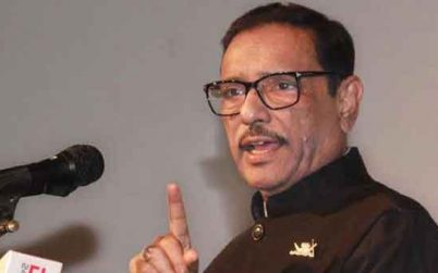 গণতন্ত্রকে নষ্টকারী বিএনপির মুখে গণতন্ত্রের বুলি শোভা পায় না, আমাদের গণতন্ত্র আমরাই চালাব :কাদের