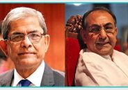 ফখরুল-আব্বাসের মঙ্গলবার ছয় মাসের জামিন দিয়েছেন হাইকোর্ট