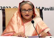 স্বপ্নের ক্ষুধা-দারিদ্র্যমুক্ত ও সুখী-সমৃদ্ধ ‘স্মার্ট বাংলাদেশ’ গড়ে তোলার আহ্বান: প্রধানমন্ত্রী