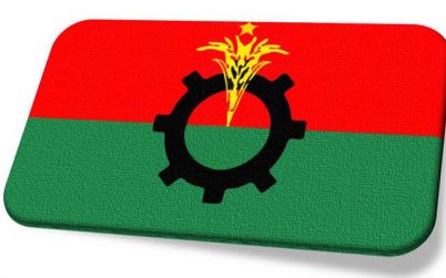 আজ যৌথসভা ডেকেছে বিএনপি