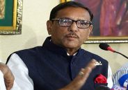 সোশাল মিডিয়ায় নিজের মৃত্যুর গুজব শুনেছেন: ওবায়দুল কাদের