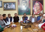বিএনপি দেশে ফের ওয়ান ইলেভেন সৃষ্টির পাঁয়তারা করছে:কাদের