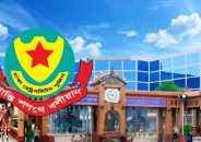 ডিএমপির পদমর্যাদার তিন কর্মকর্তাকে বদলি