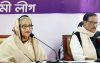 দেশের যে কোনো সংকটে আওয়ামী লীগ দেশের মানুষের পাশে আছে: প্রধানমন্ত্রী