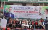 ১০ দফা বাস্তবায়ন এবং বিদ্যুতের মূল্য কমানোর দাবিতে বিএনপির বিক্ষোভ সমাবেশ