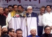 অবস্থান কর্মসূচিতে ৫৪ দল ঘোড়ার ডিম পাড়বে : কাদের