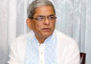 বৃহস্পতিবার সংবাদ সম্মেলন ডেকেছেন ফখরুল