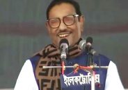 পালাব না,কোথায় পালাব,প্রয়োজনে ফখরুল সাহেবের বাসায় গিয়ে উঠব : কাদের