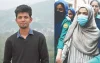 বুশরার জামিন আবেদনের শুনানি আদেশ আজ