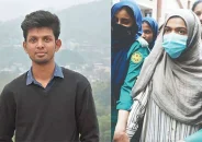 বুশরার জামিন আবেদনের শুনানি আদেশ আজ