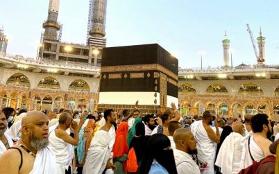 হজযাত্রীদের ওপর থেকে সব ধরনের নিষেধাজ্ঞা তুলে নিয়েছে সৌদি আরব
