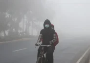 আগামী দুই দিনে তাপমাত্রা ৫ ডিগ্রিতে নামতে পারে