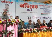 শেখ হাসিনা উন্নত-সমৃদ্ধ বাংলাদেশের পথ দেখাচ্ছেন: শিক্ষামন্ত্রী