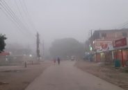 তাপমাত্রা কিছুটা বেড়ে আবার কমতে পারে