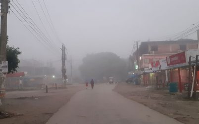 তাপমাত্রা কিছুটা বেড়ে আবার কমতে পারে