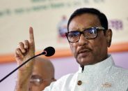 আওয়ামী লীগের রাজনৈতিক কর্মসূচিগুলো কারও সঙ্গে পাল্টাপাল্টি নয়:কাদের