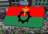 কোনো দলীয় সরকারের অধীনে নির্বাচনে না যাওয়ার নীতিগত সিদ্ধান্তে অটল রয়েছে বিএনপি