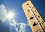 সারাদেশে দিন ও রাতের তাপমাত্রা অপরিবর্তিত থাকতে পারে