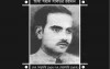 আজ ভাষাশহীদ শফিউর রহমানের প্রয়াণ দিবস